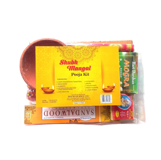 Diwali Laxmi Pooja Kit