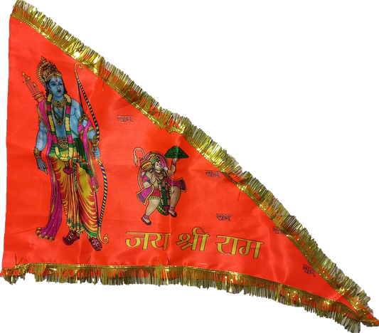 Orange Shreeram Flag/ Dhwaj