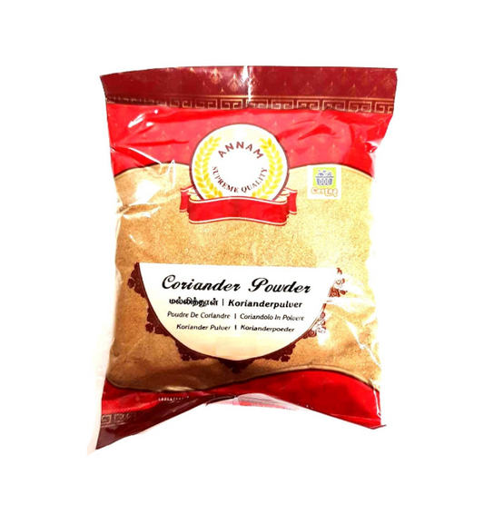 200gm Coriander Ground (Dhana/Dhaniya Powder) Annam