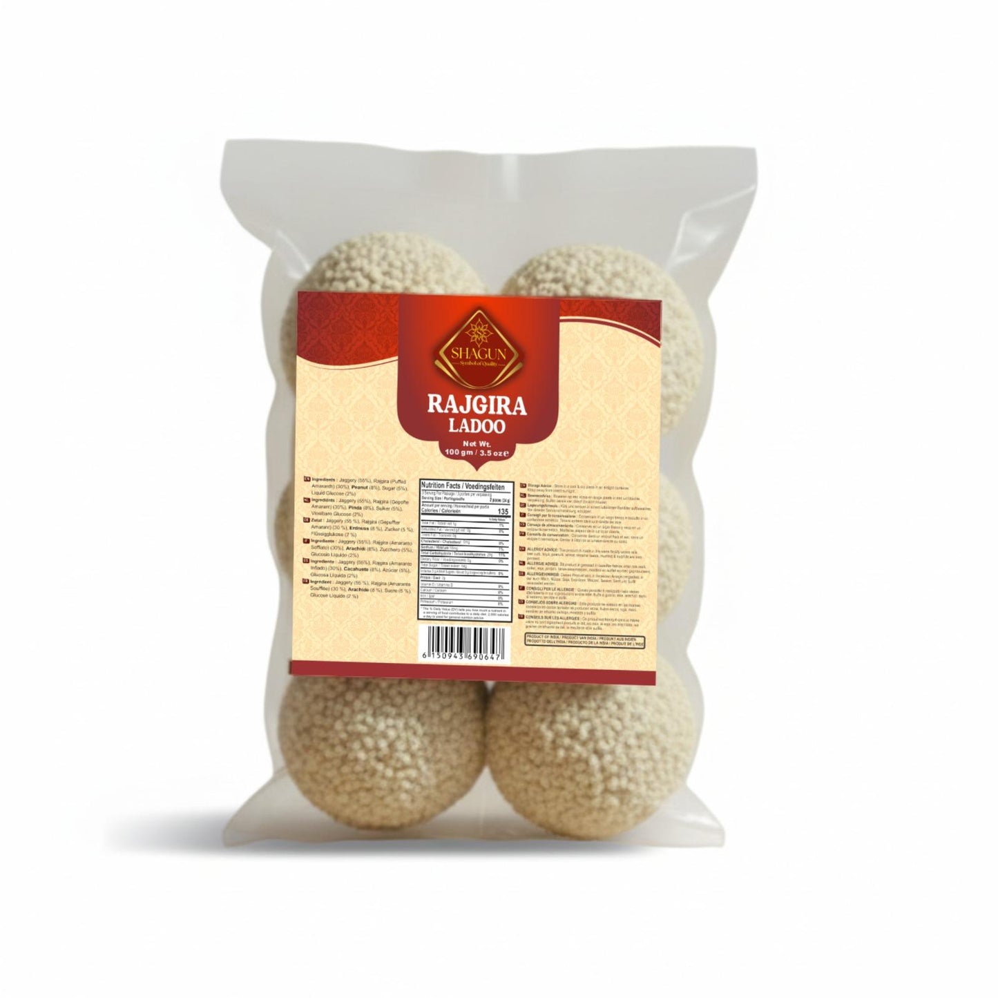 Rajgira Laddu (Amaranth) 100g Shagun