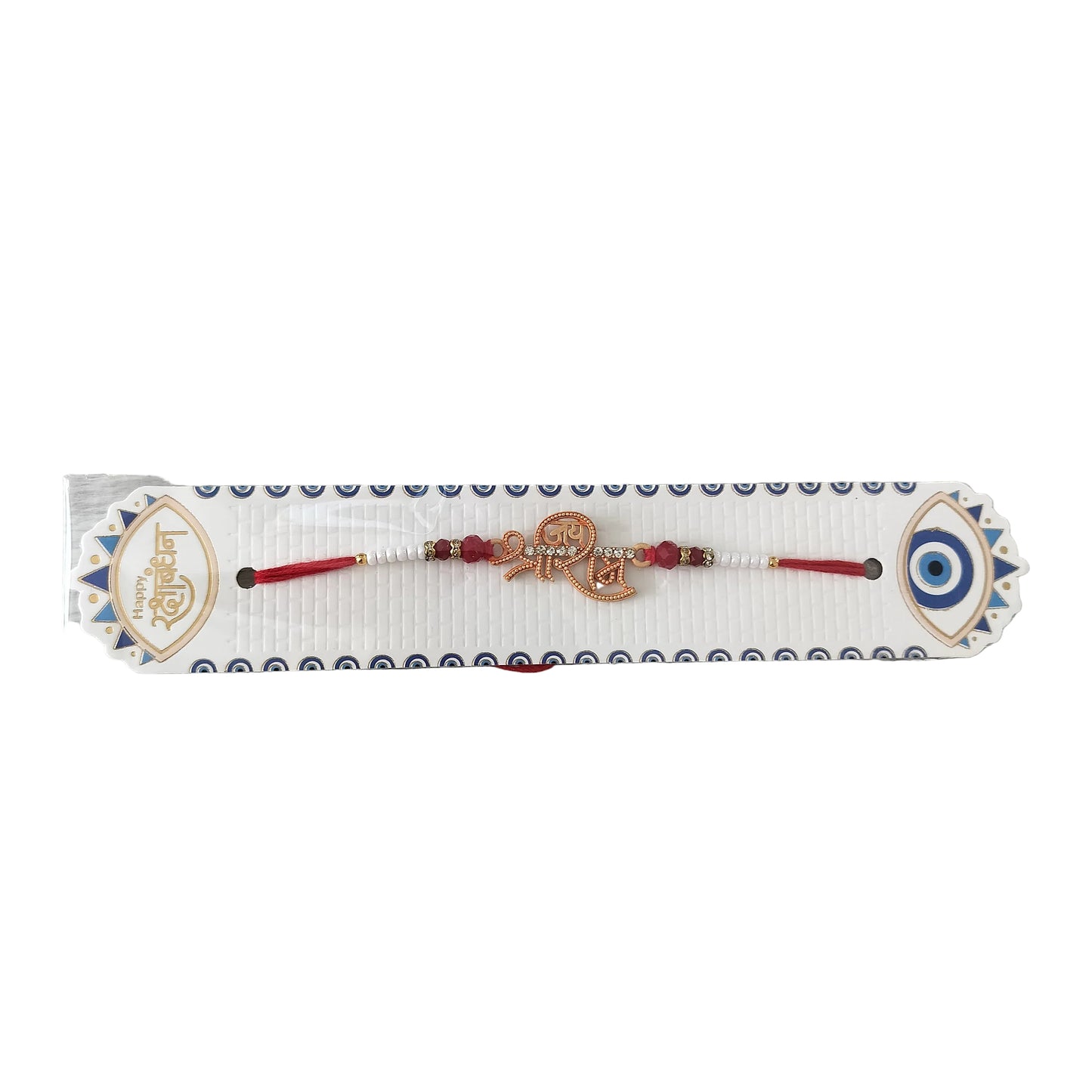 RAKHI :2