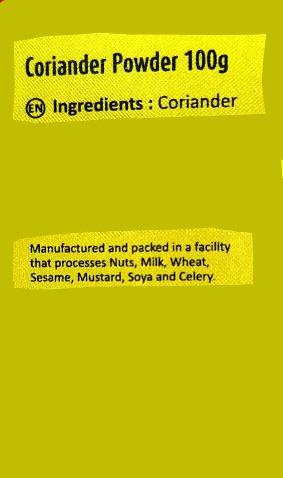 Suhana Coriander Powder 100g - Cestaa Retail