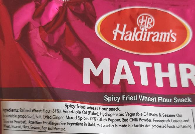 Haldiram Mathri 200g - Cestaa Retail