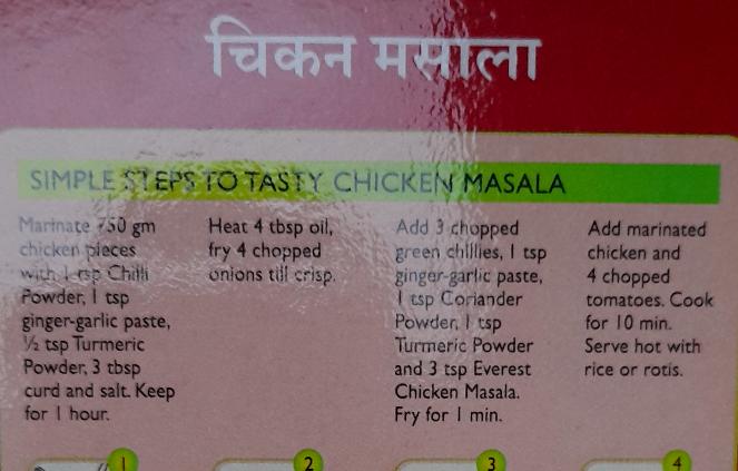 Everest Chicken Masala 100g - Cestaa Retail
