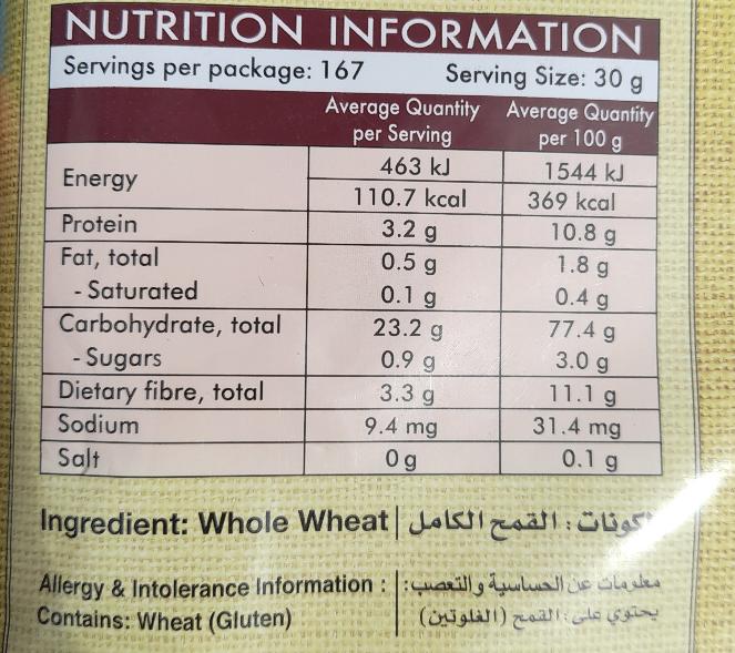 Aashirvaad Chappati Atta 5Kg - Cestaa Retail