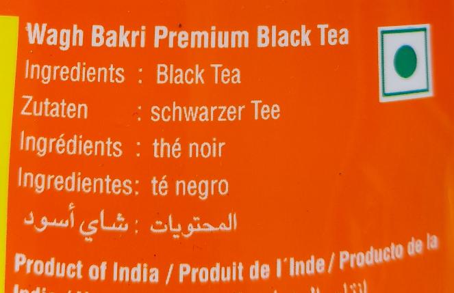 Wagh Bakri Tea Jar 1Kg - Cestaa Retail