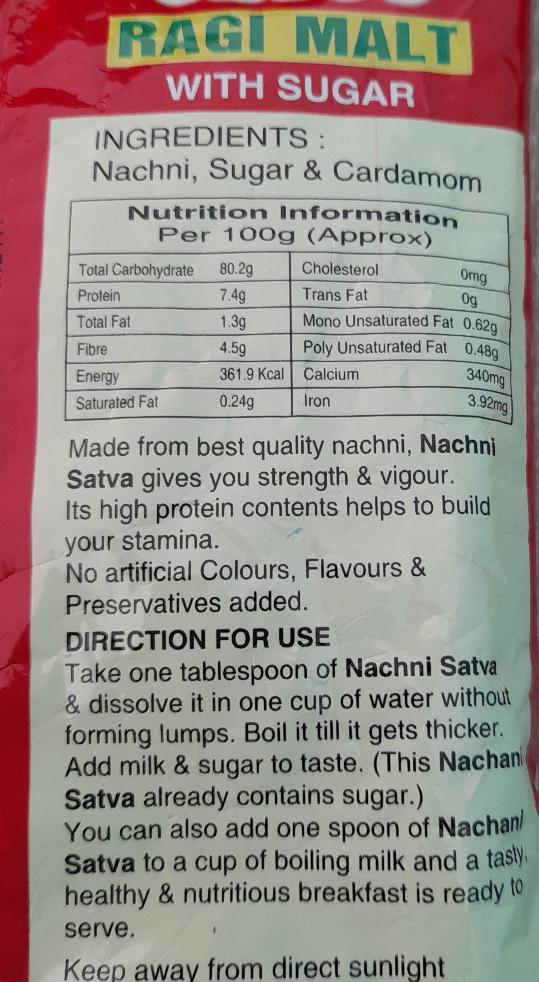 Sohum Ragi Malt With Sugar (Nachani Satva) 200g
