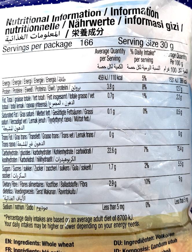 Pillsbury Chakki Chappati Atta 10kg