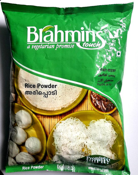Rice Flour 1kg Brahmins