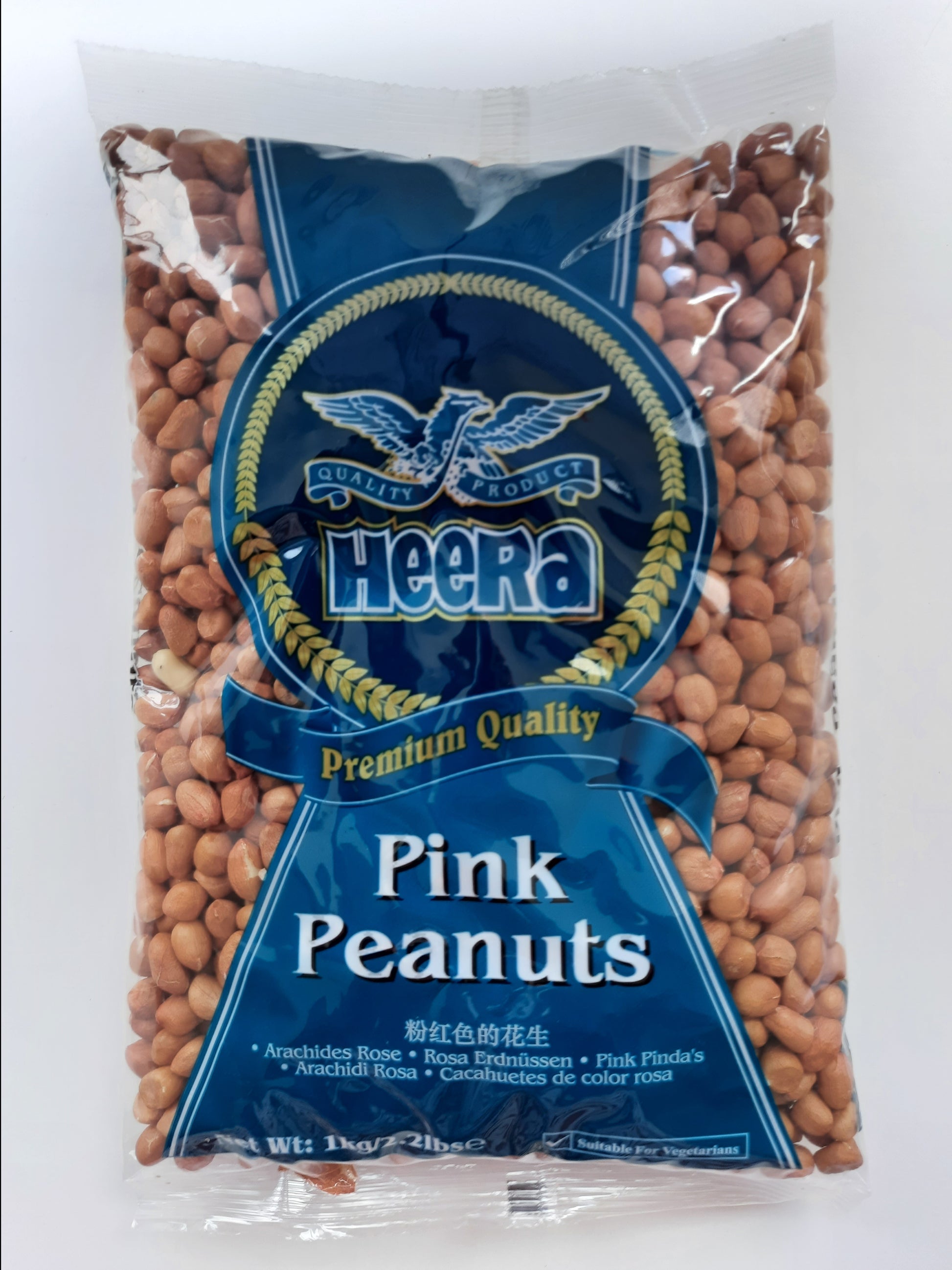 Heera Pink Peanuts 1Kg - Cestaa Retail