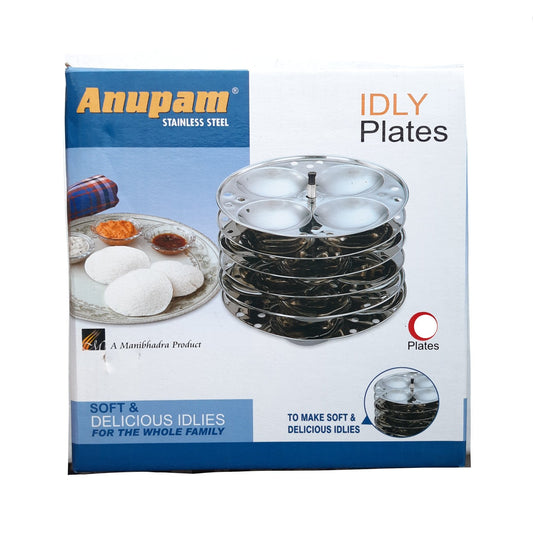 Anupam Idli Stand (4 plates)