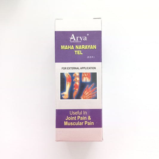 Arya Aushadhi Mahanarayan Pain Relief oil 100 ml