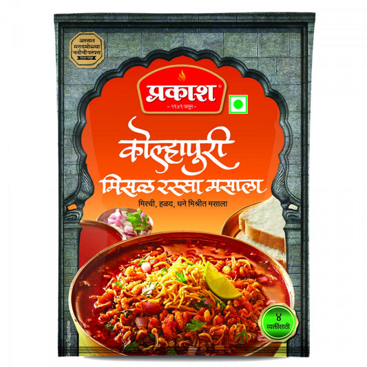 Prakash Kolhapuri Misal Rassa Masala 25g
