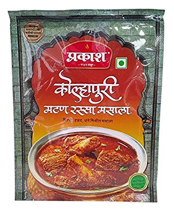 Prakash Kolhapuri Mutton (Goat/Lamb) Rassa Masala 25g
