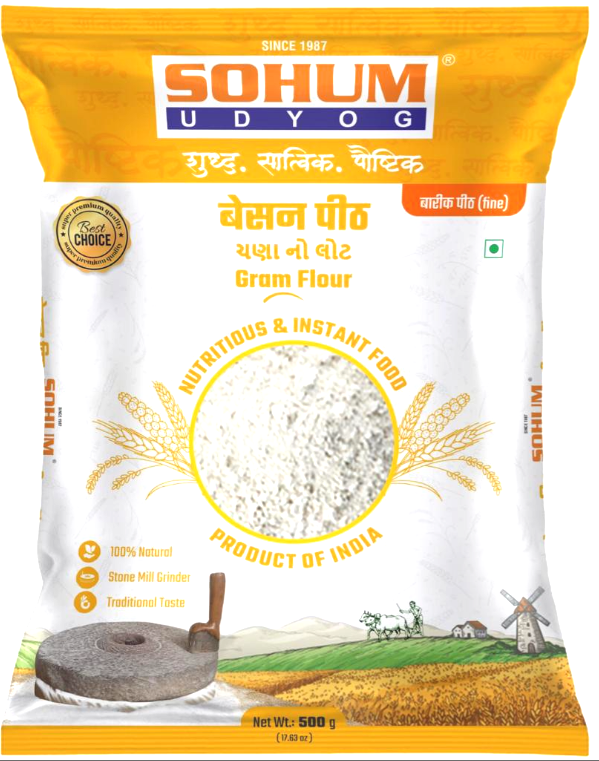 VP 3* 500g Gram Flour (Besan)