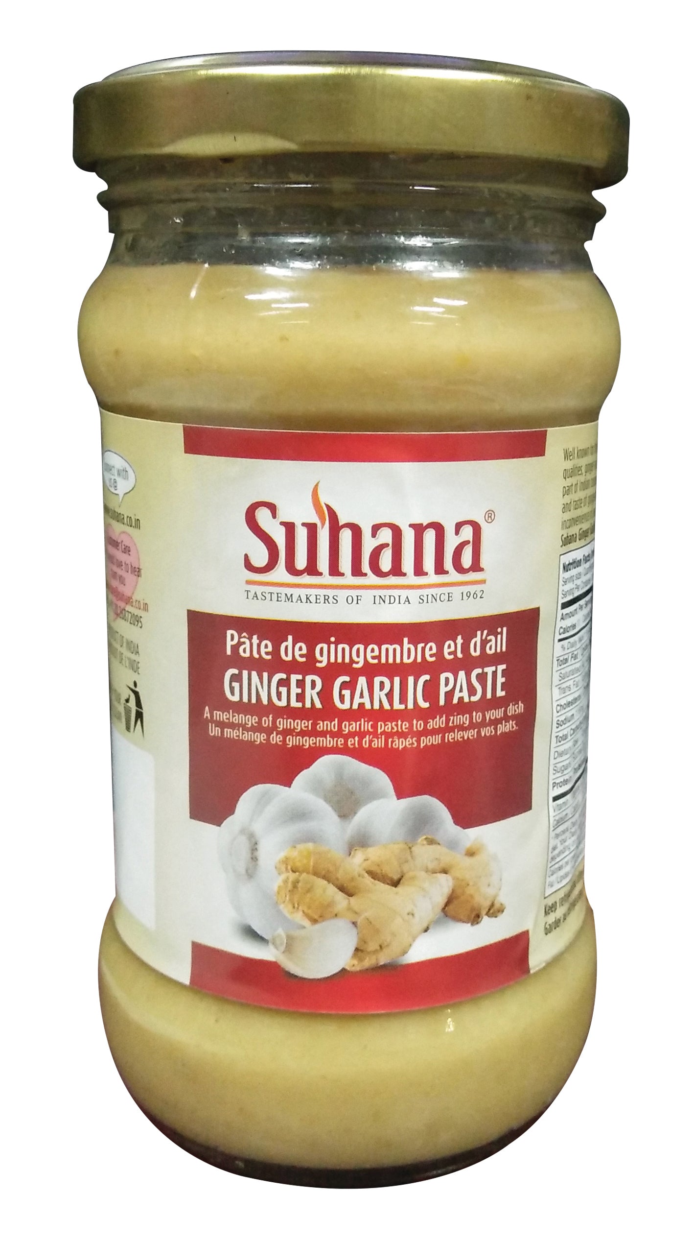 Suhana Ginger Garlic Paste 300g - Cestaa Retail