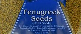 Methi / Fenugreek Seeds 100g - Cestaa Retail
