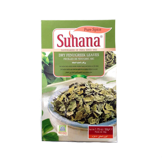 Suhana Kasuri Methi 50g - Cestaa Retail
