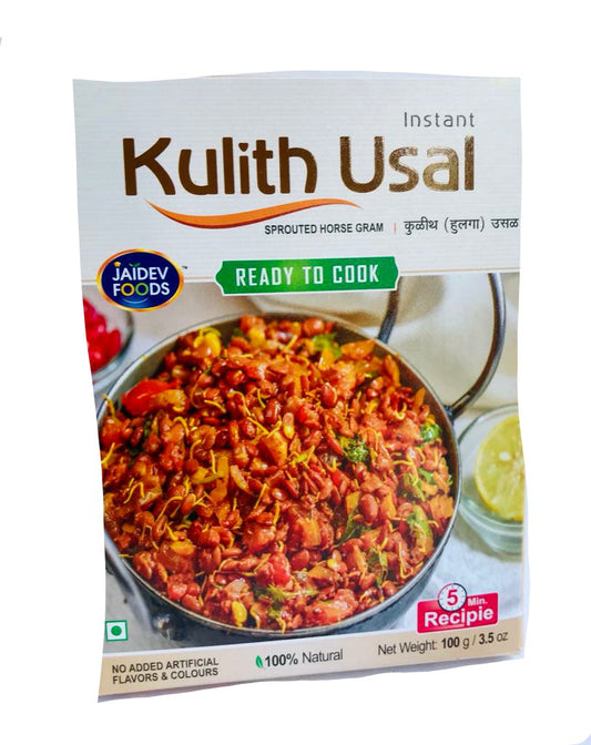 Jaidev Kulith/Horse gram Usal Mix 100g