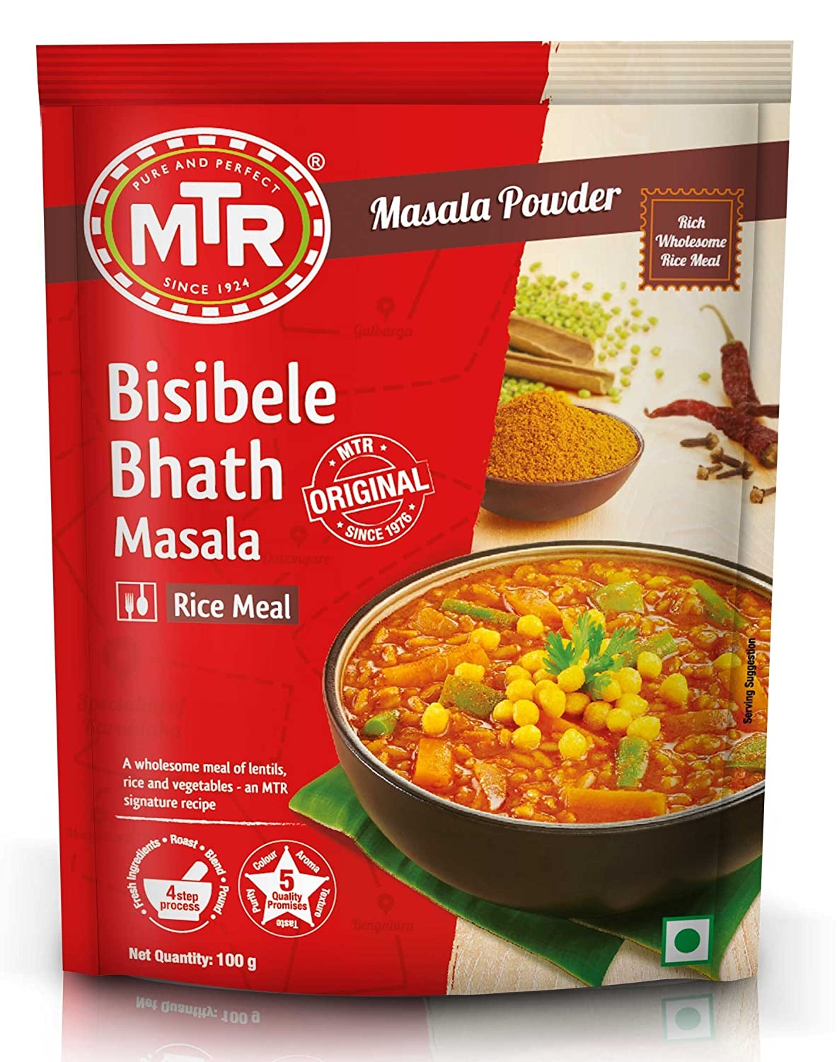 MTR Bisibelebath Powder 100g - Cestaa Retail