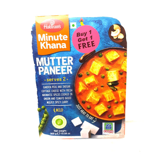 Haldiram Mutter Paneer Buy1 Get 1 free 300g - Cestaa Retail
