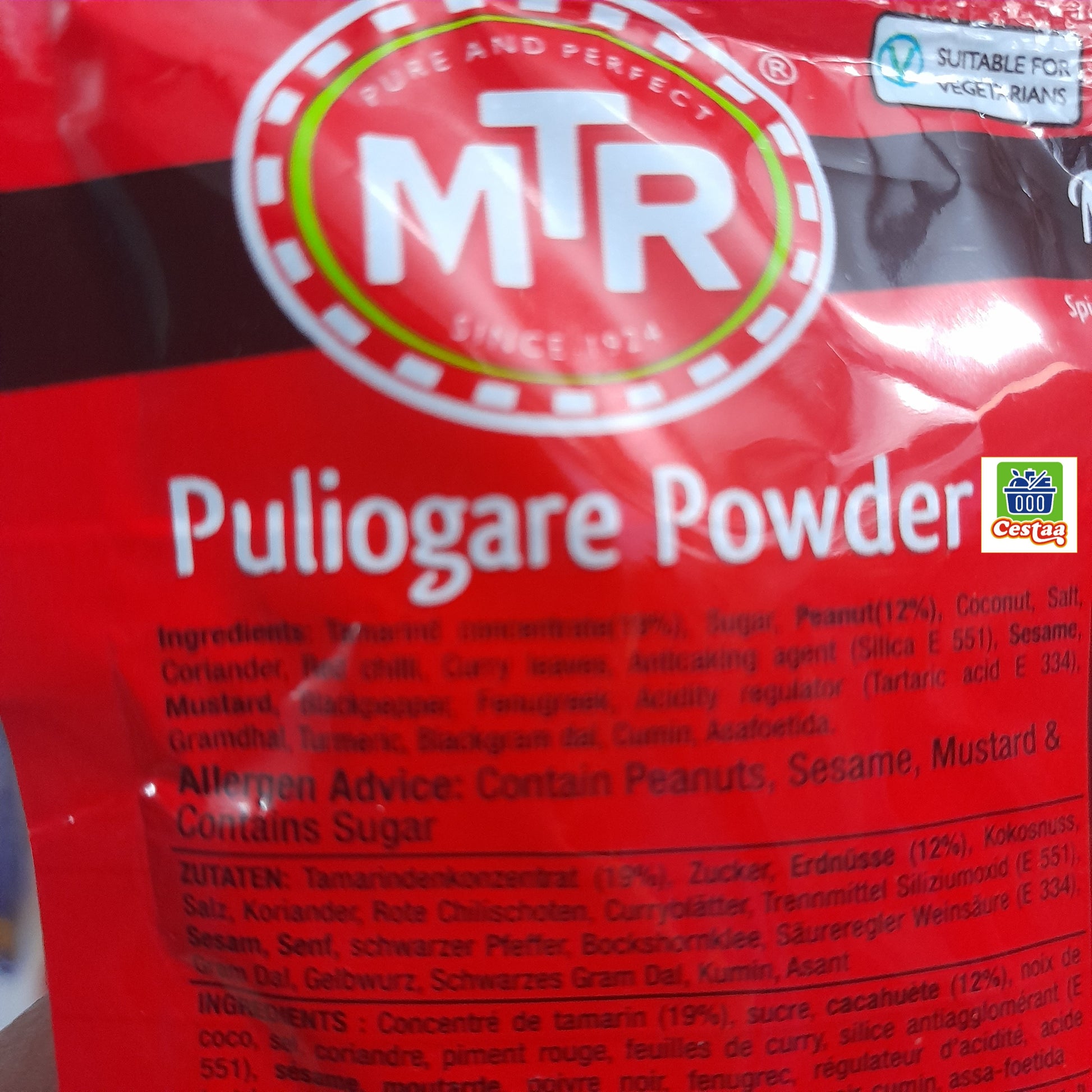 MTR Puliodharai (Puliogare) Powder 200g - Cestaa Retail