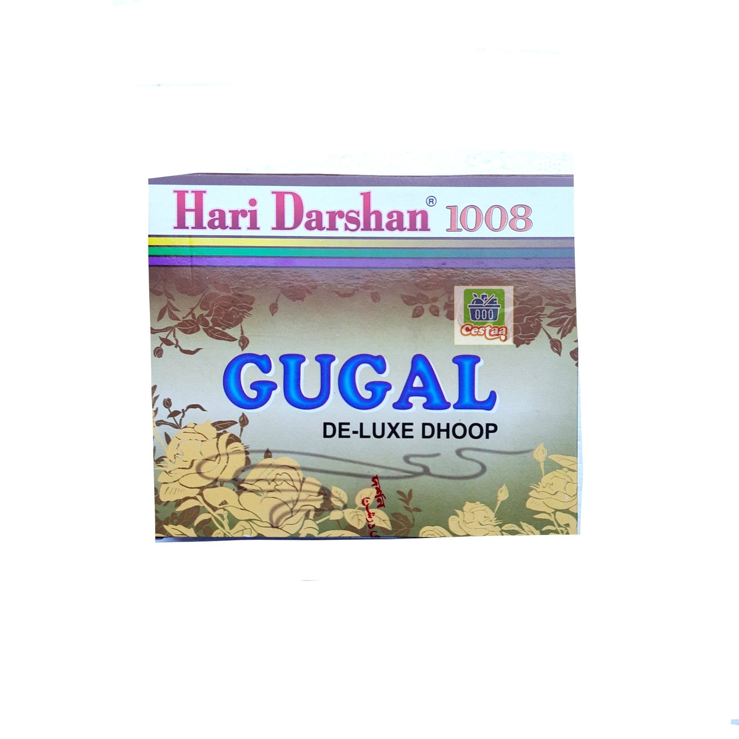 Haridarshan Guggul / Dhoop 50g