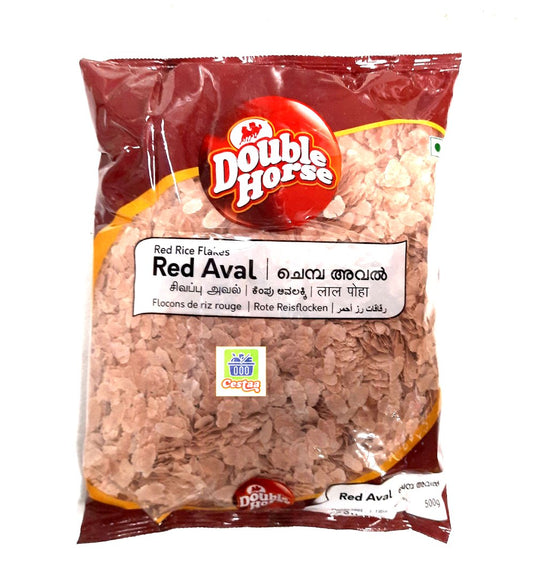 Red Powa/ Avalaki 500g