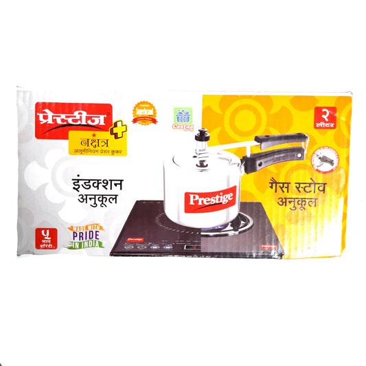 Prestige Nakshatra PRESSURE COOKER 2L  (Induction base)