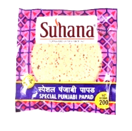 Suhana Special Punjabi papad 200g - Cestaa Retail