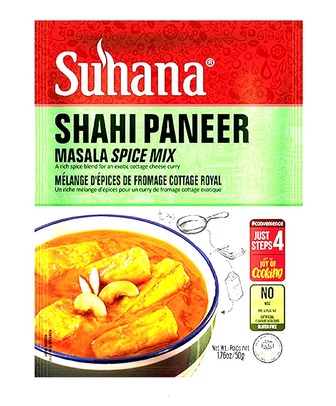 Suhana Shahi Paneer Mix 50g