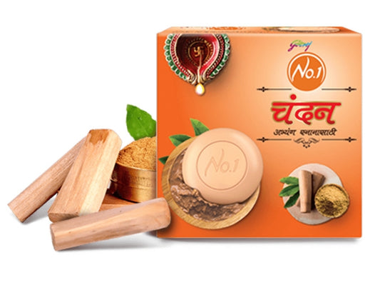 MOTI Soap Sandal 75g
