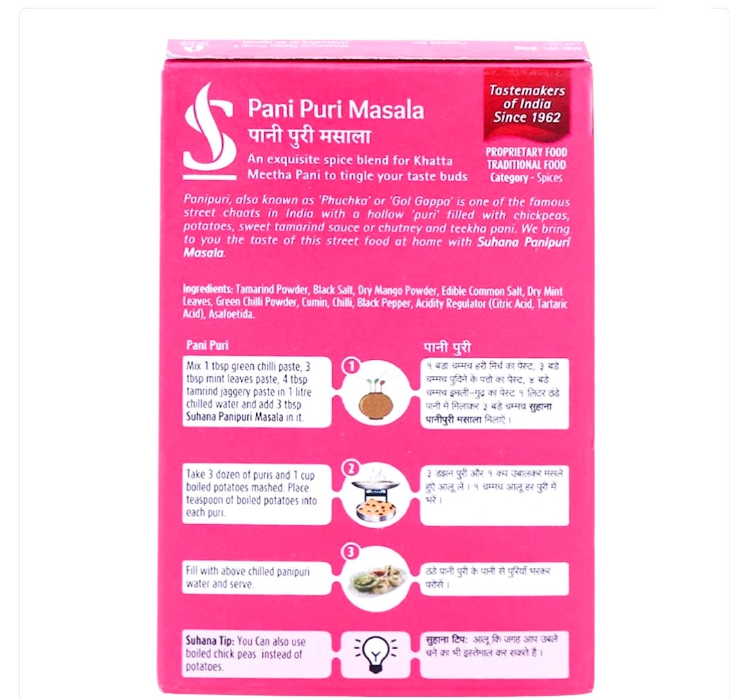 Suhana Pani Puri Masala 50g