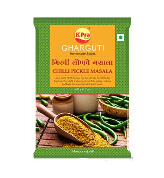 (B1G1 Free) Chilli Pickle/Lonache/Achar Masala 100g