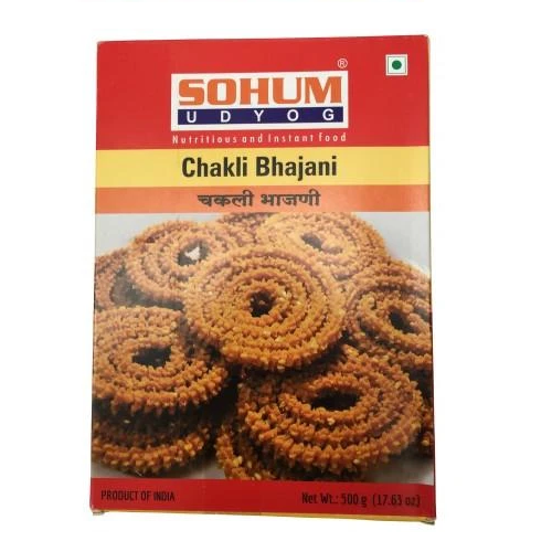Sohum Chakali Bhajani (Murukku Multigrain Flour) 500g