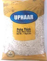 Uphaar Thick Powa 1Kg
