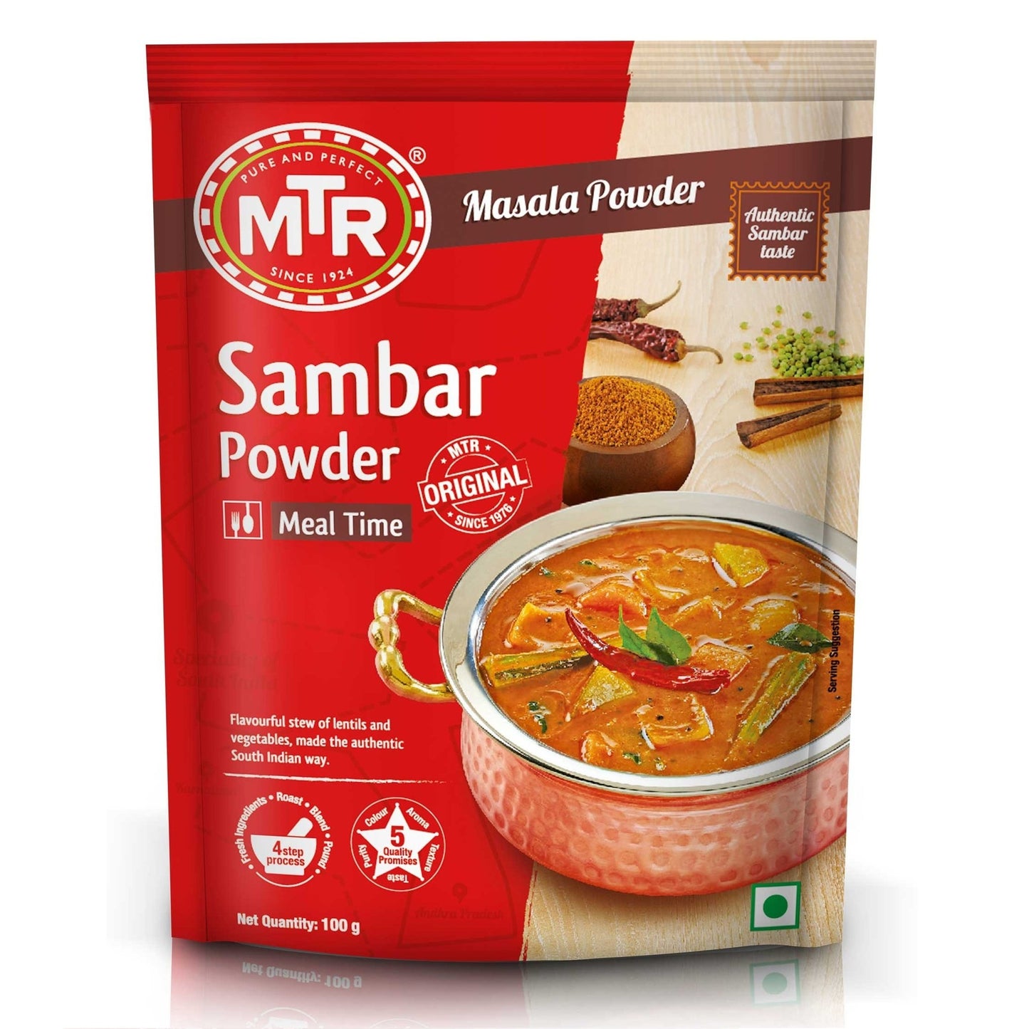 Famous Sambar Powder from MTR, very tasty stew of lentils, red chillies & vegetables - made the authentic South Indian way with a spicy twist.
